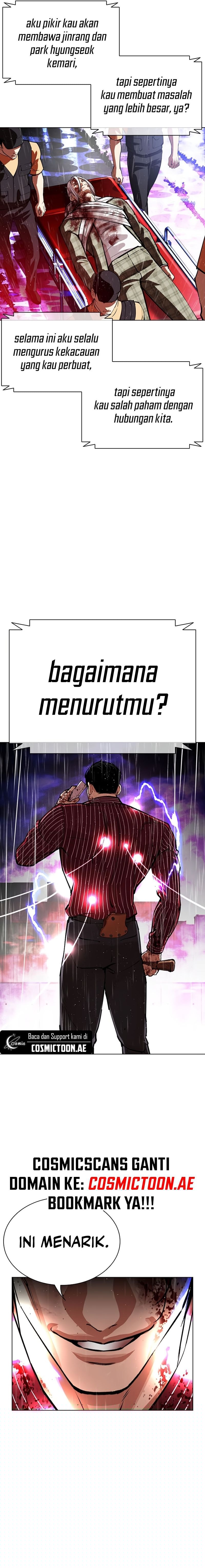 Lookism Chapter 554 halaman 17
