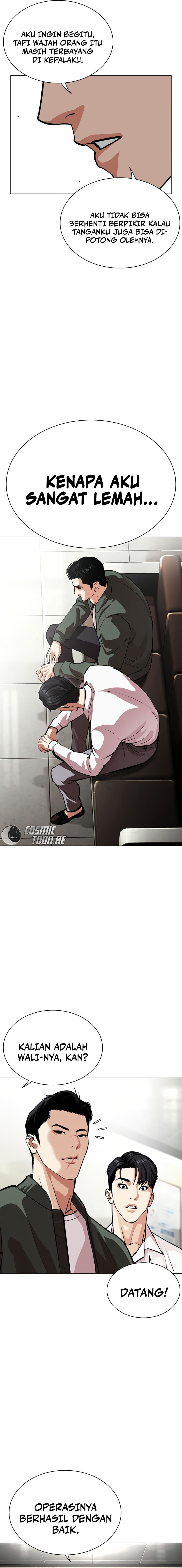 Lookism Chapter 554 halaman 25