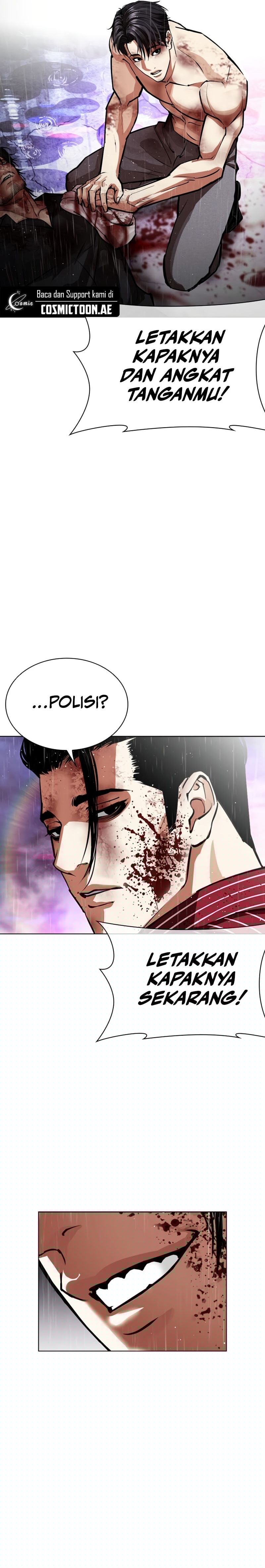 Lookism Chapter 554 halaman 11