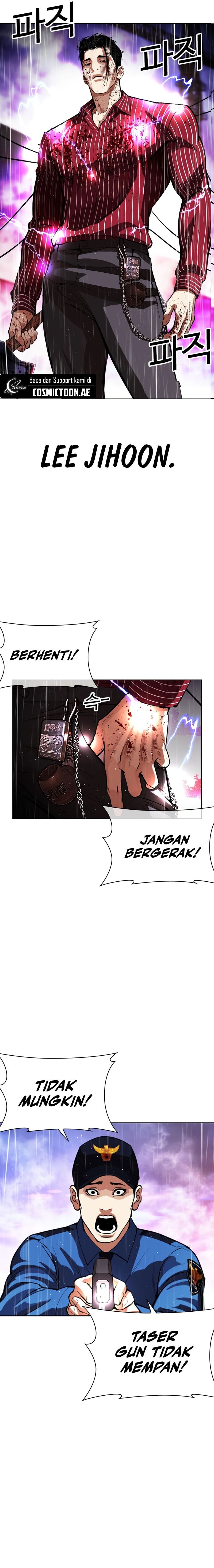 Lookism Chapter 554 halaman 15