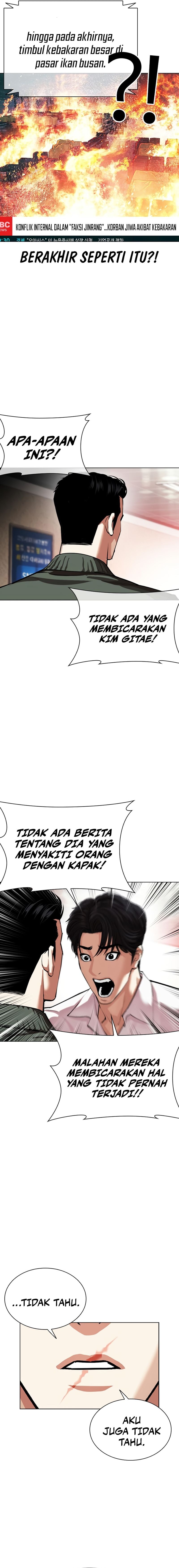 Lookism Chapter 554 halaman 30