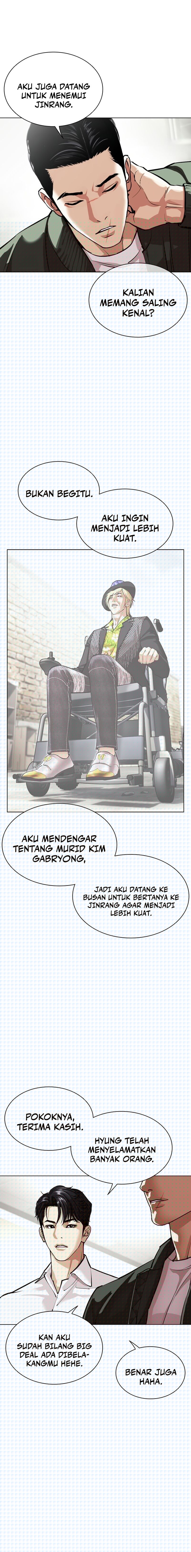 Lookism Chapter 554 halaman 28