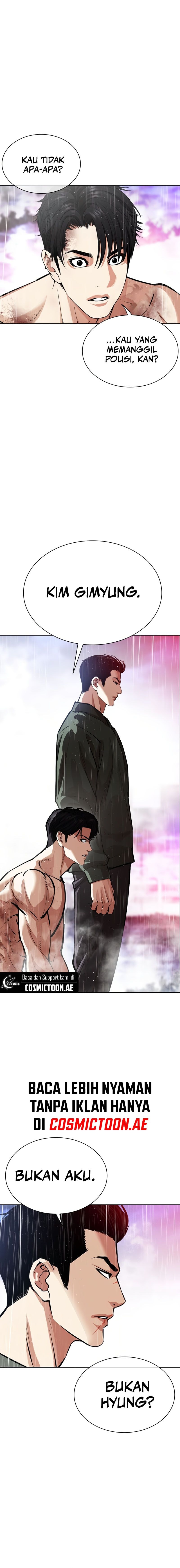 Lookism Chapter 554 halaman 13