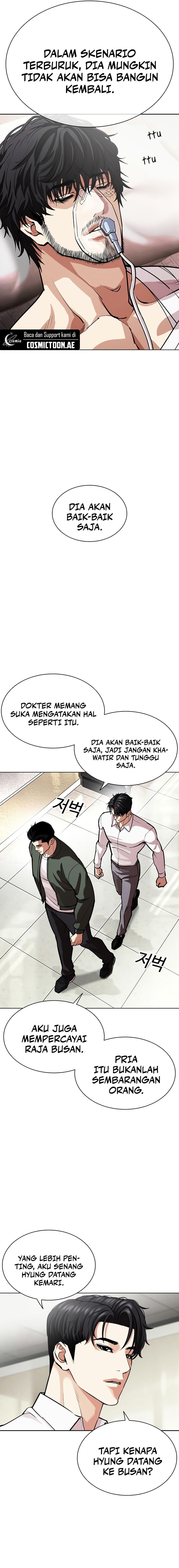 Lookism Chapter 554 halaman 27