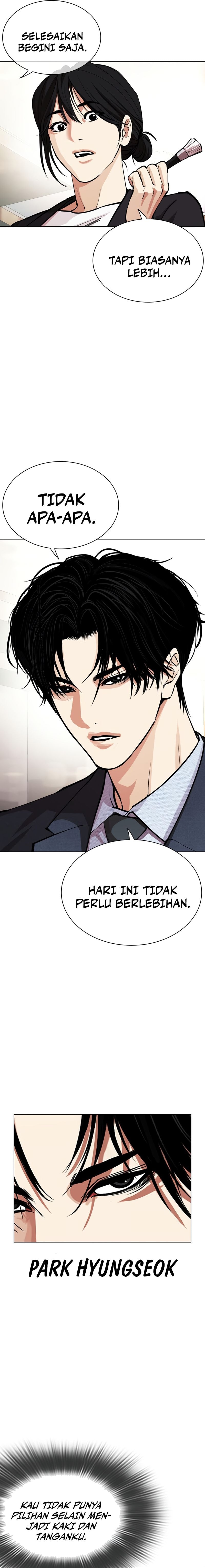 Lookism Chapter 554 halaman 32