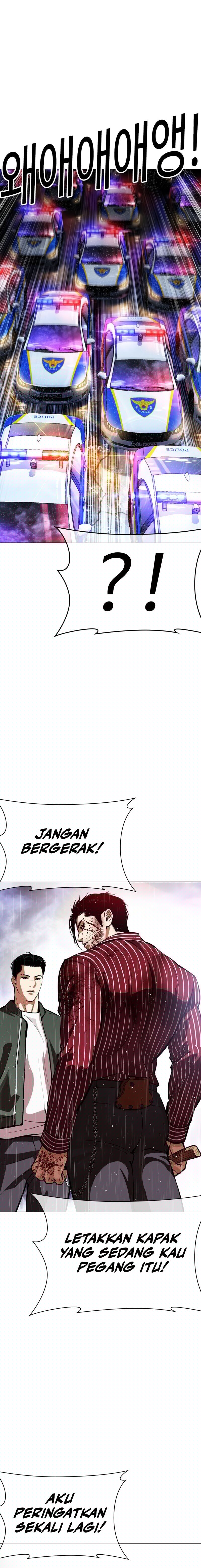 Lookism Chapter 554 halaman 10