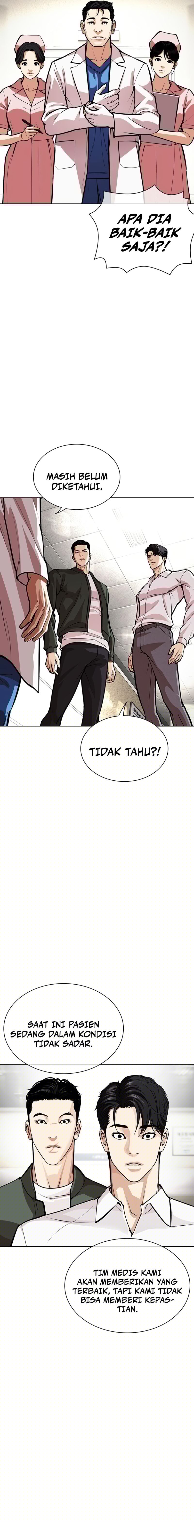 Lookism Chapter 554 halaman 26