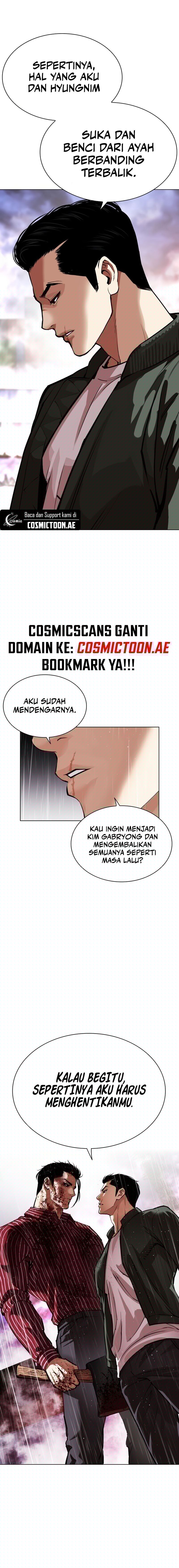 Lookism Chapter 554 halaman 8