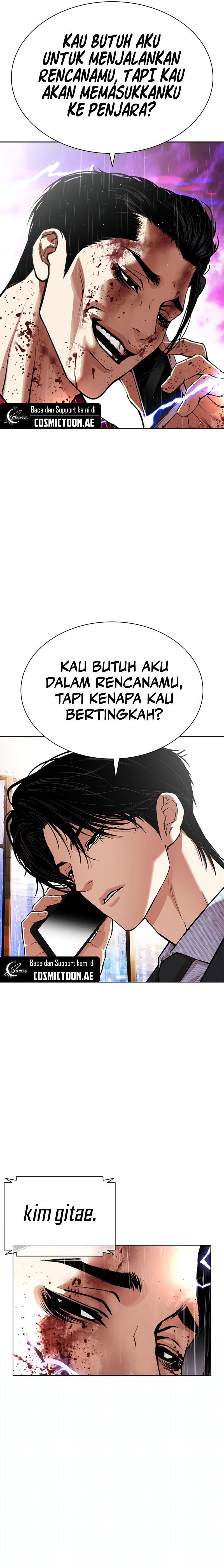 Lookism Chapter 554 halaman 18