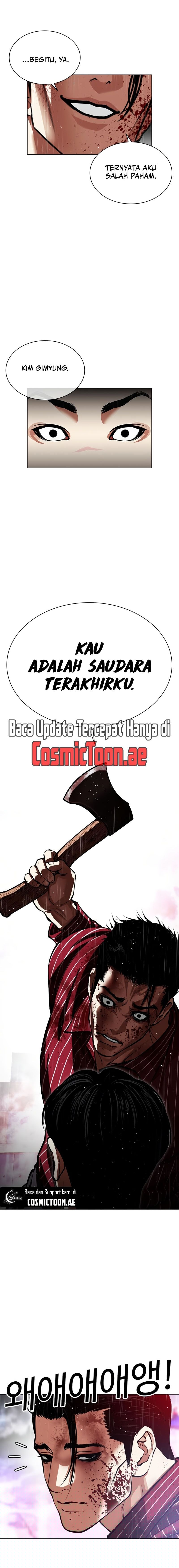 Lookism Chapter 554 halaman 9