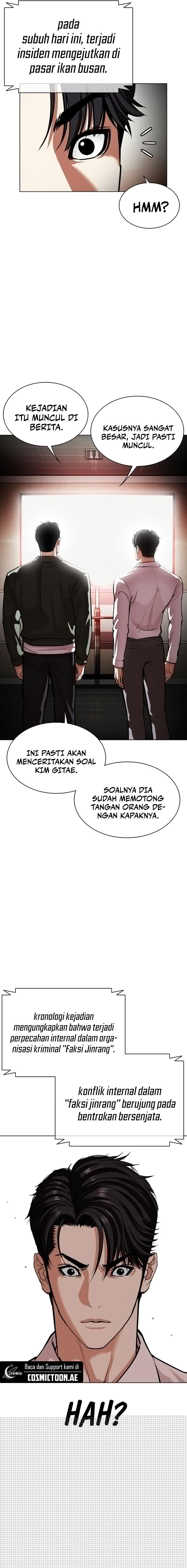 Lookism Chapter 554 halaman 29
