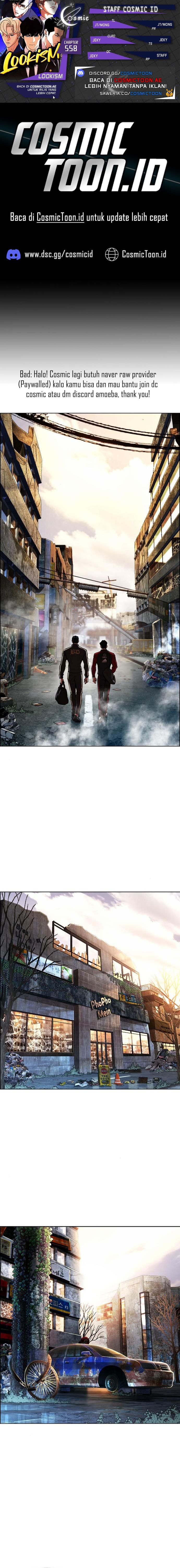 Lookism Chapter 558 halaman 1