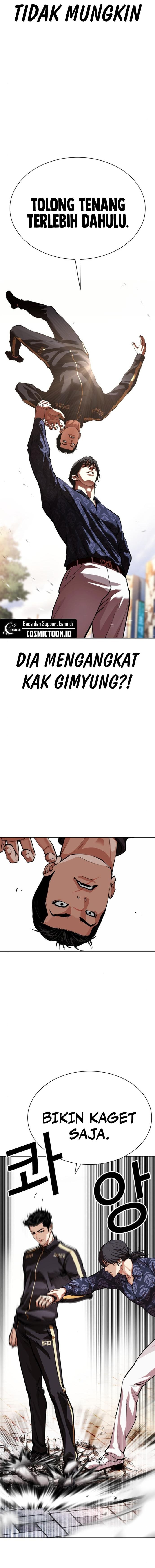 Lookism Chapter 558 halaman 27