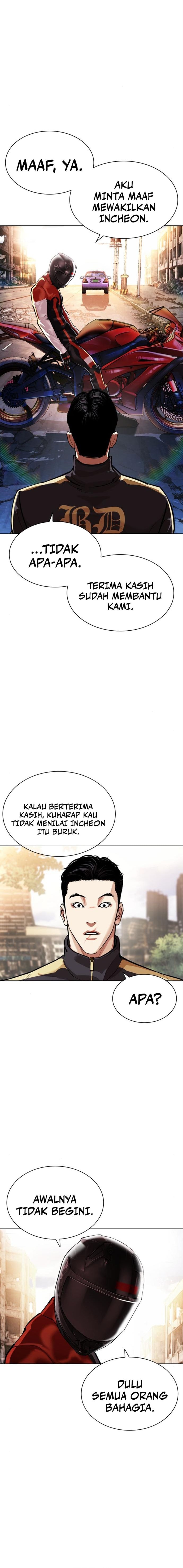 Lookism Chapter 558 halaman 19