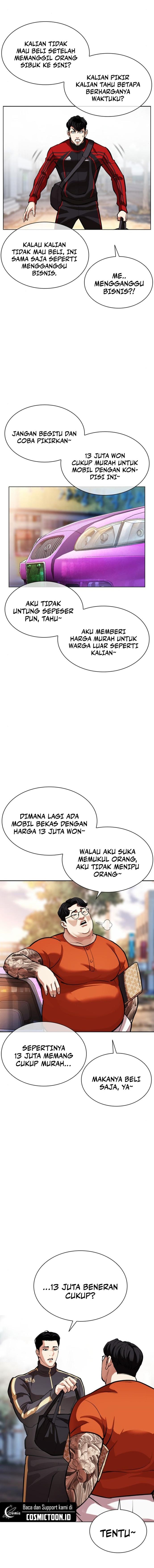 Lookism Chapter 558 halaman 16