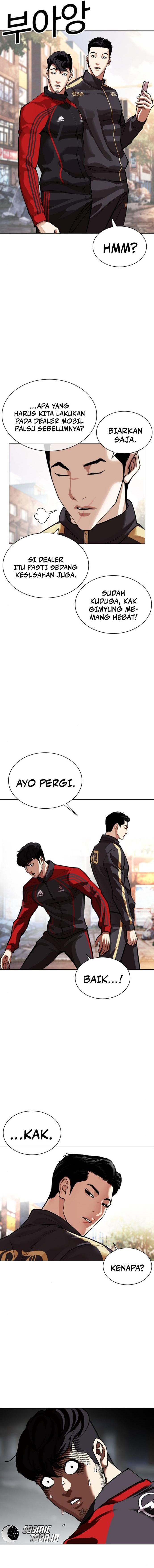 Lookism Chapter 558 halaman 21