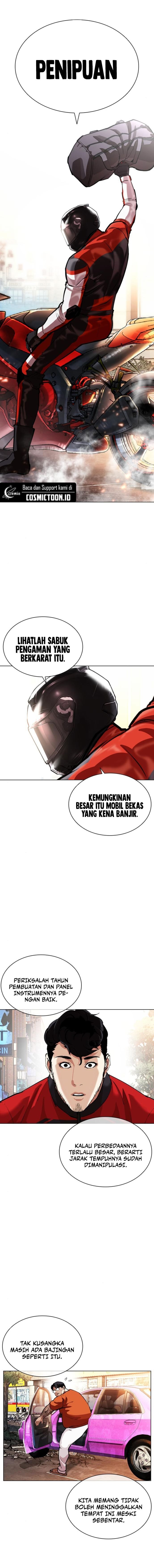 Lookism Chapter 558 halaman 18