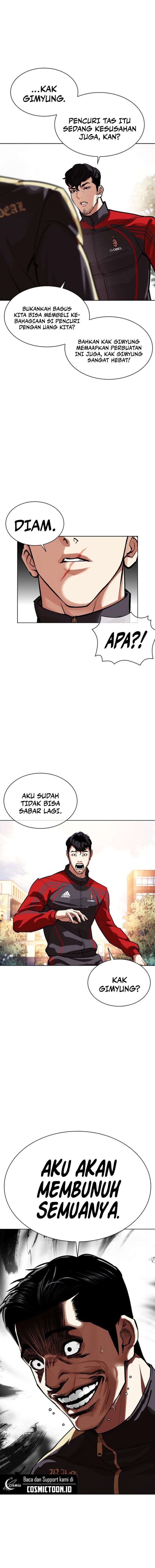 Lookism Chapter 558 halaman 23