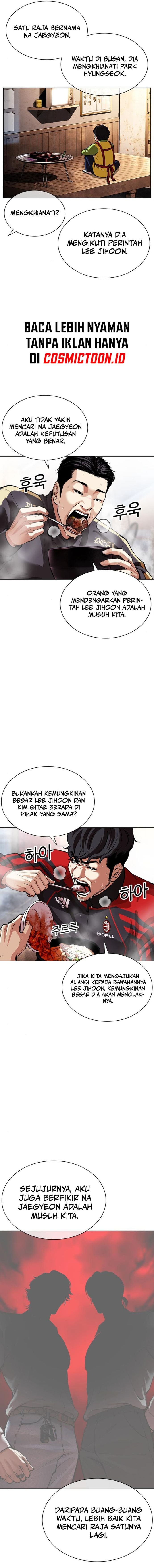 Lookism Chapter 558 halaman 5