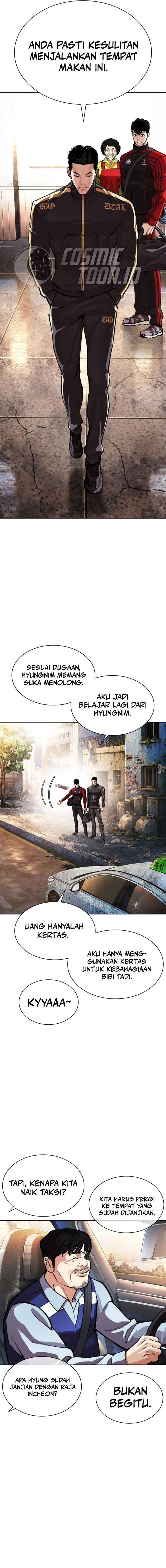 Lookism Chapter 558 halaman 8