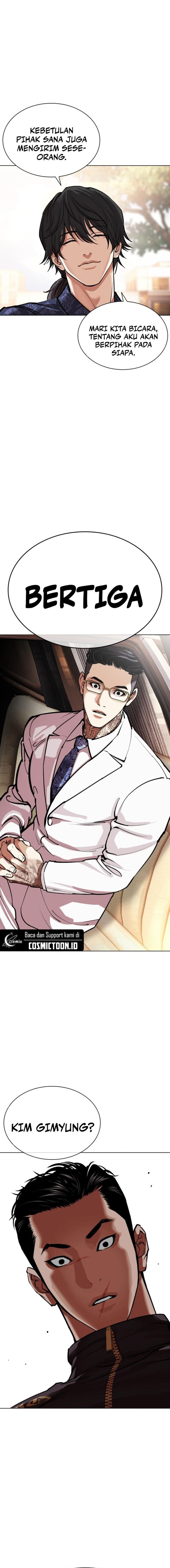 Lookism Chapter 558 halaman 30