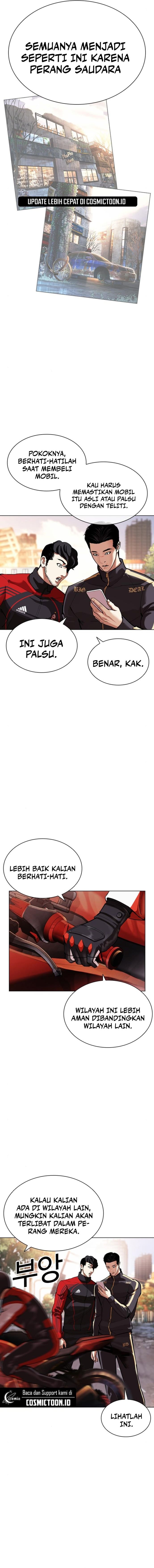 Lookism Chapter 558 halaman 20