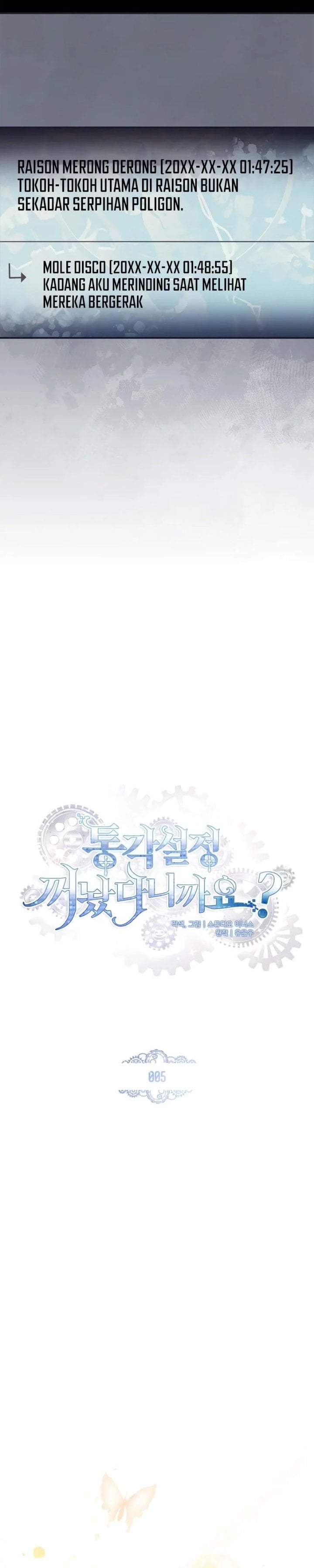 The Painless Player Chapter 5 halaman 11