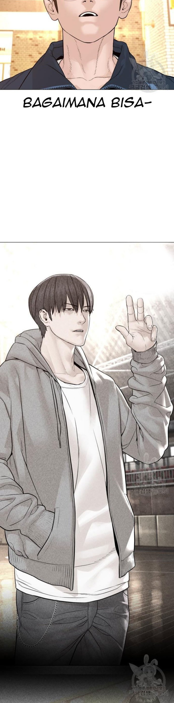 How To Fight Chapter 155 halaman 40