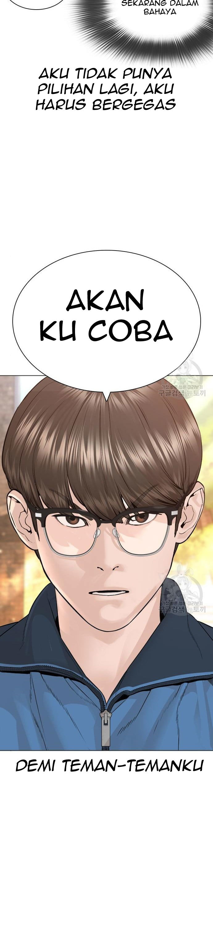 How To Fight Chapter 156 halaman 28
