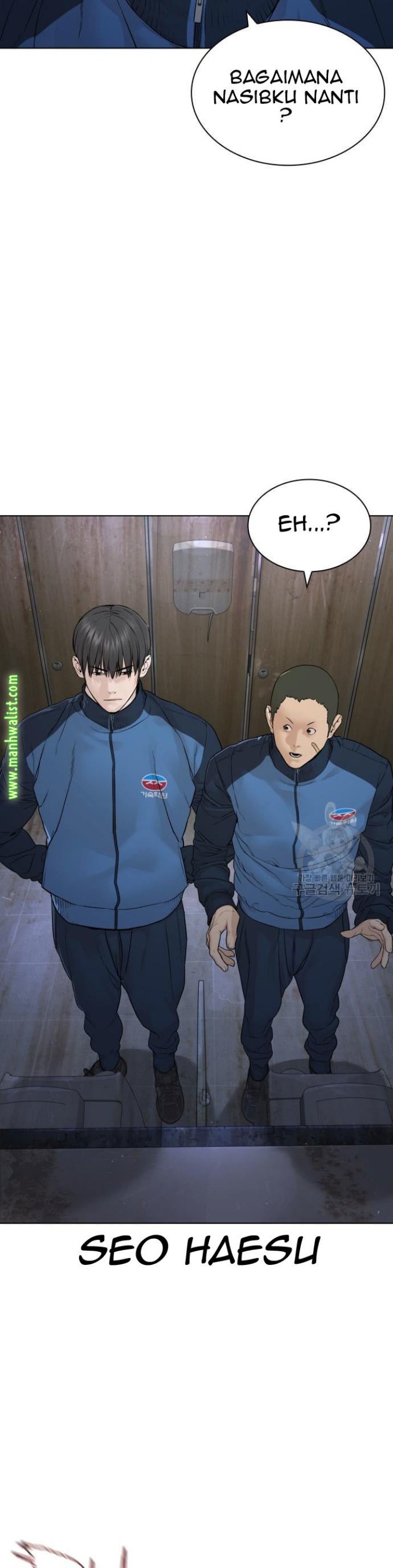 How To Fight Chapter 157 halaman 41