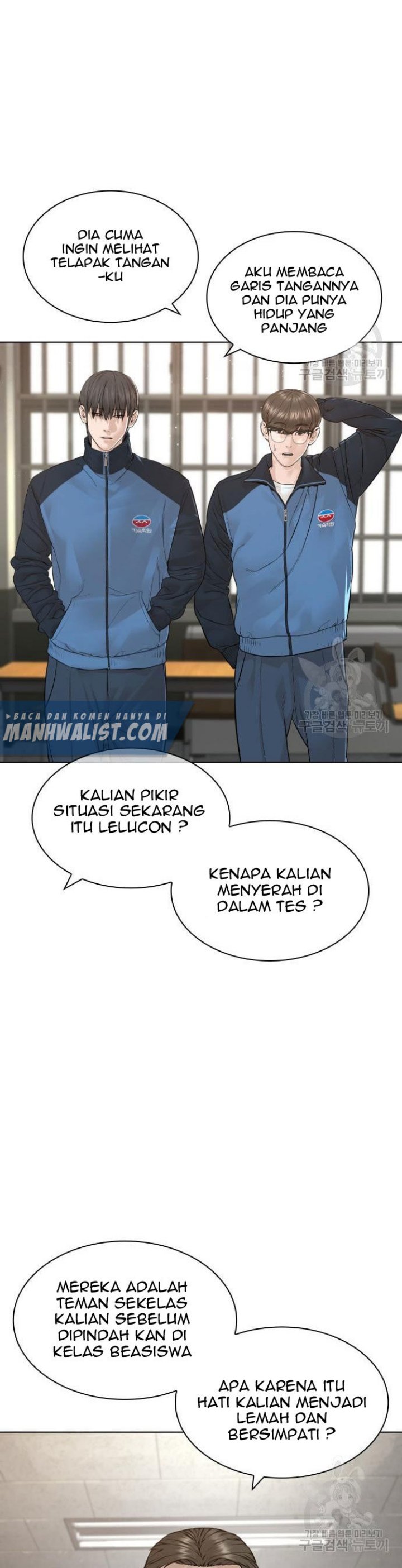 How To Fight Chapter 157 halaman 30