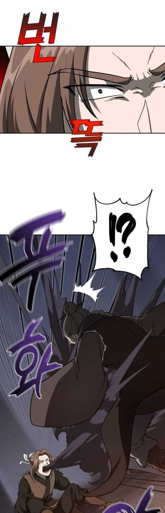 Millennium Spinning Chapter 33 halaman 59