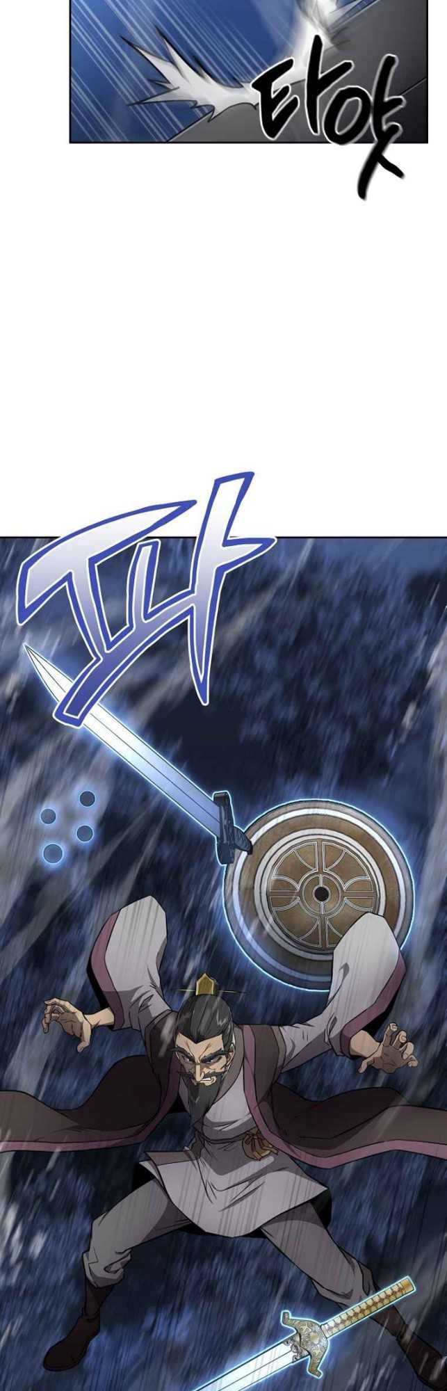 Millennium Spinning Chapter 35 halaman 13