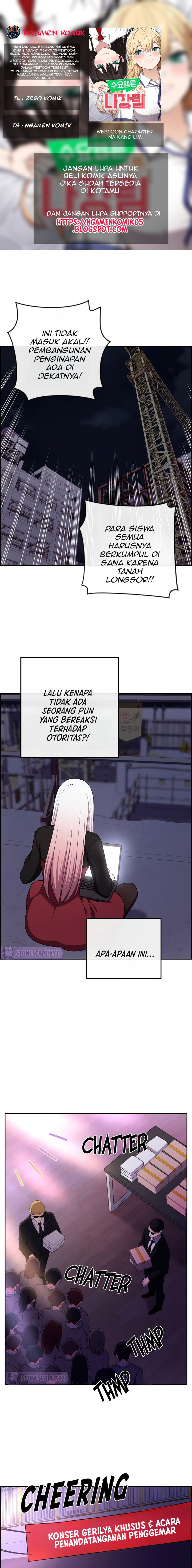 Webtoon Character Na Kang Lim Chapter 167 halaman 1