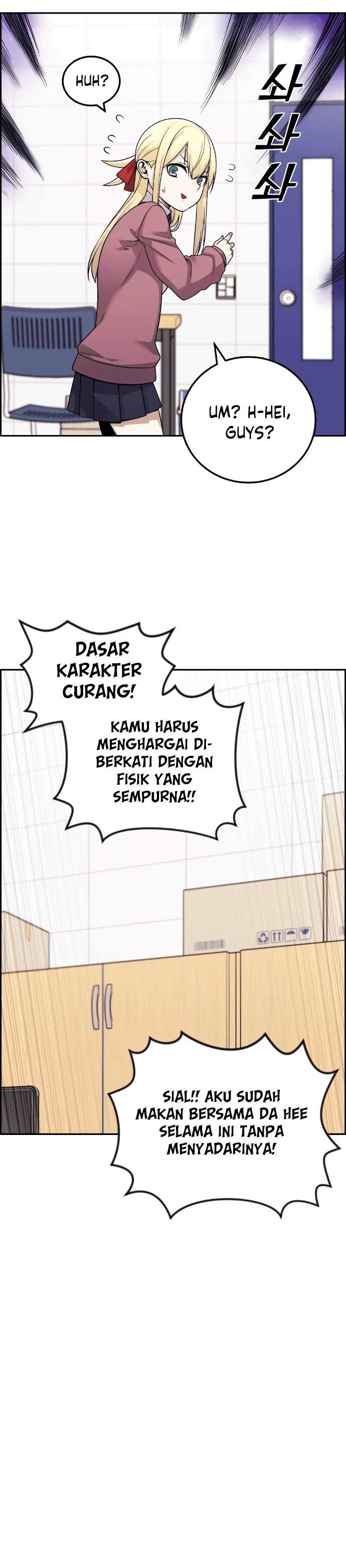 Webtoon Character Na Kang Lim Chapter 31 halaman 34
