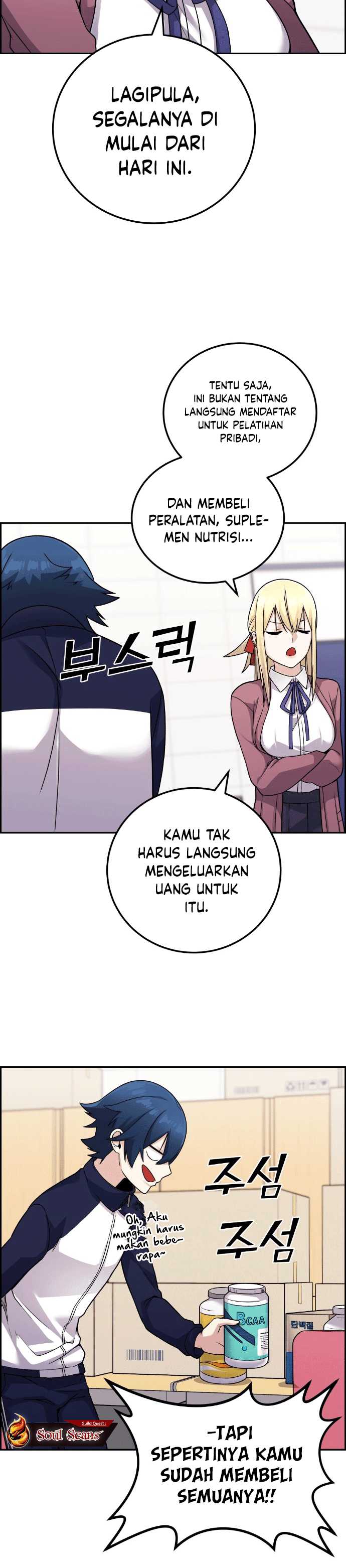 Webtoon Character Na Kang Lim Chapter 31 halaman 25