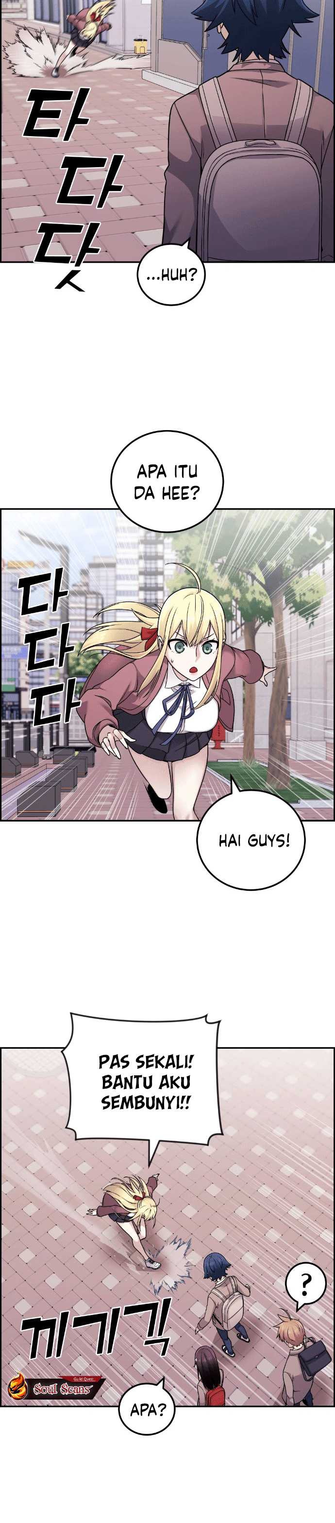 Webtoon Character Na Kang Lim Chapter 32 halaman 4