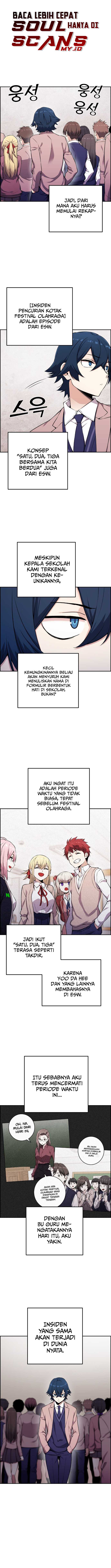 Webtoon Character Na Kang Lim Chapter 48 halaman 3