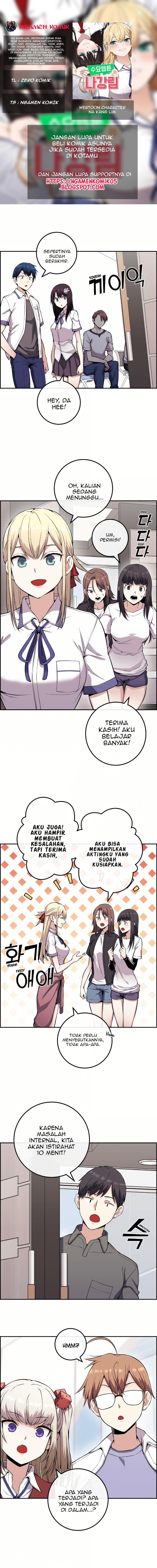 Webtoon Character Na Kang Lim Chapter 71 halaman 1
