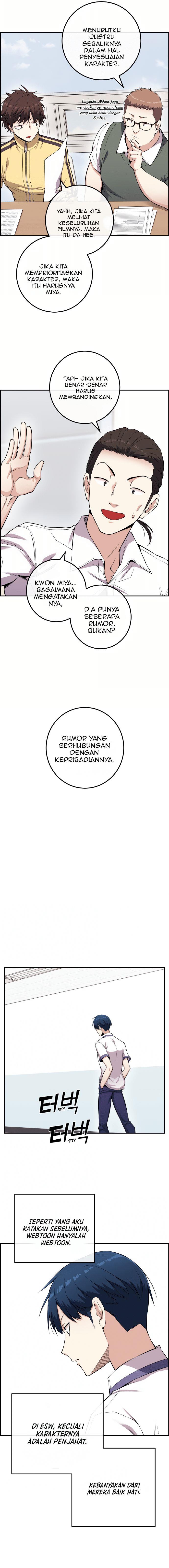 Webtoon Character Na Kang Lim Chapter 71 halaman 12