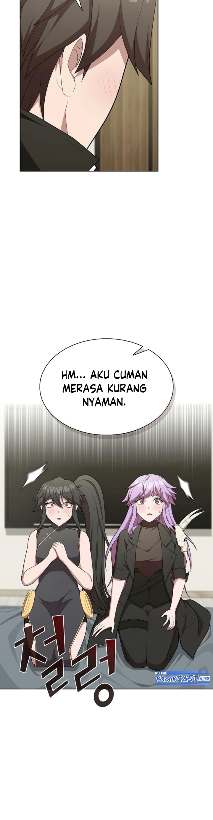 The Tutorial Tower of the Advanced Player Chapter 160 halaman 33