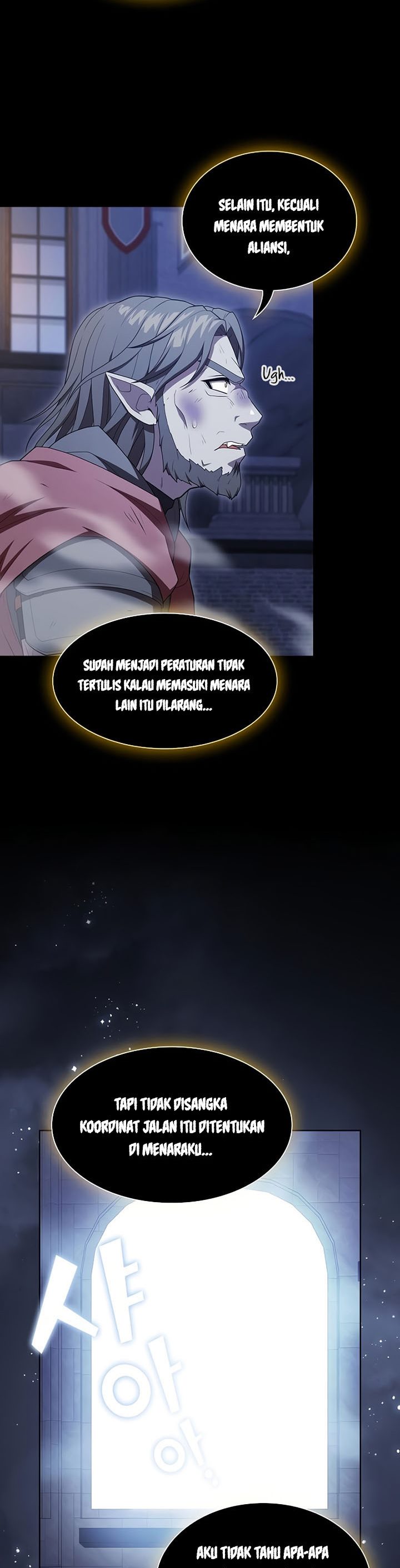 The Tutorial Tower of the Advanced Player Chapter 163 halaman 25