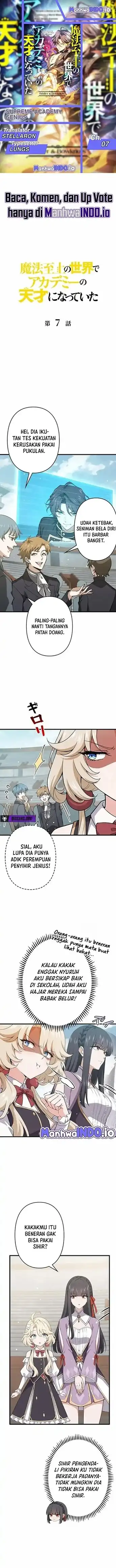 Supreme Academy Genius Chapter 7 halaman 1
