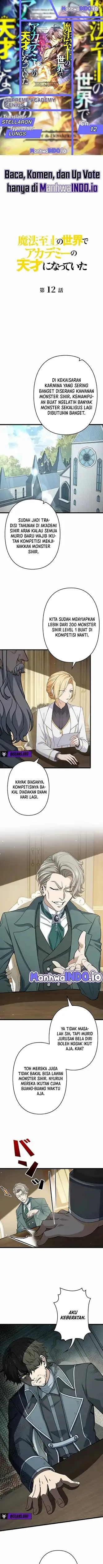 Supreme Academy Genius Chapter 12 halaman 1