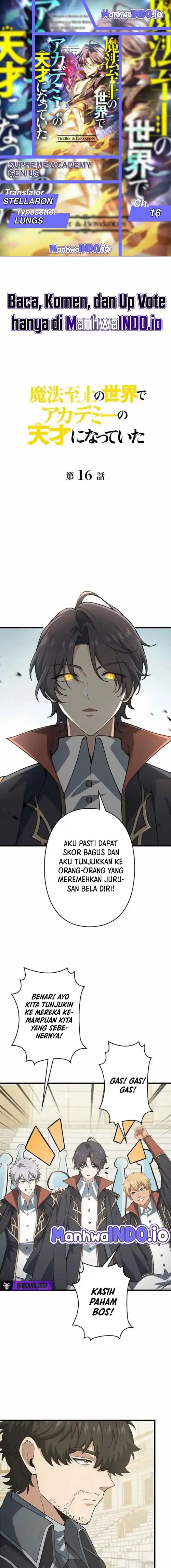 Supreme Academy Genius Chapter 16 halaman 1