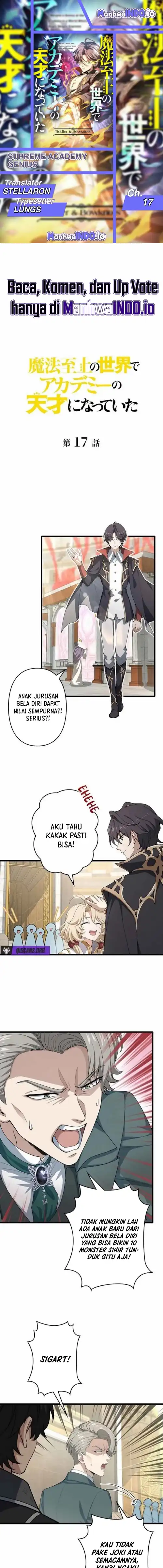 Supreme Academy Genius Chapter 17 halaman 1
