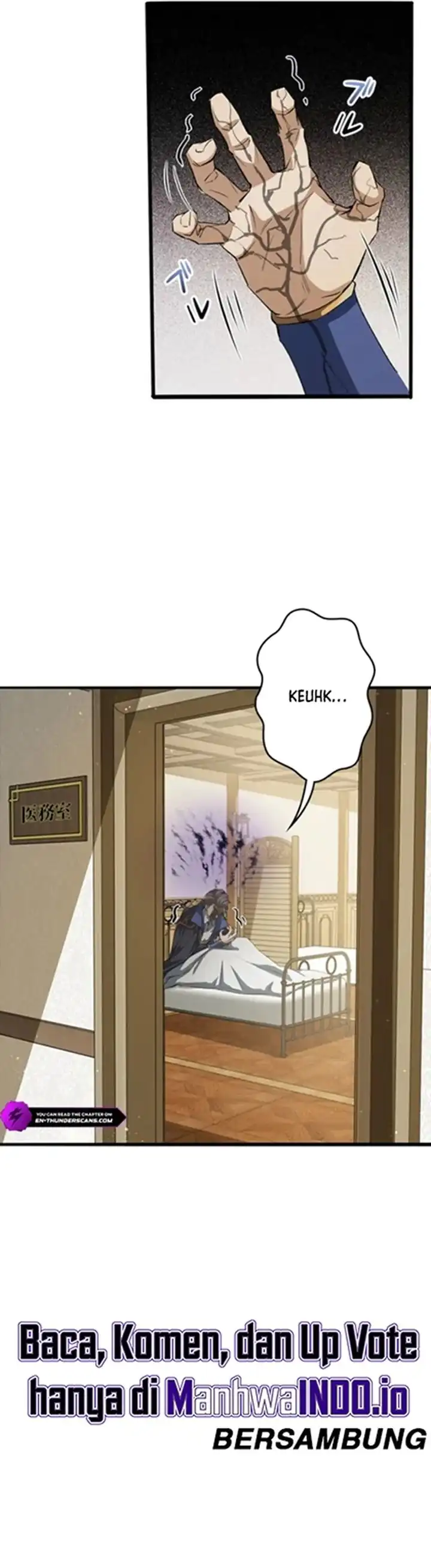 Supreme Academy Genius Chapter 23 halaman 25