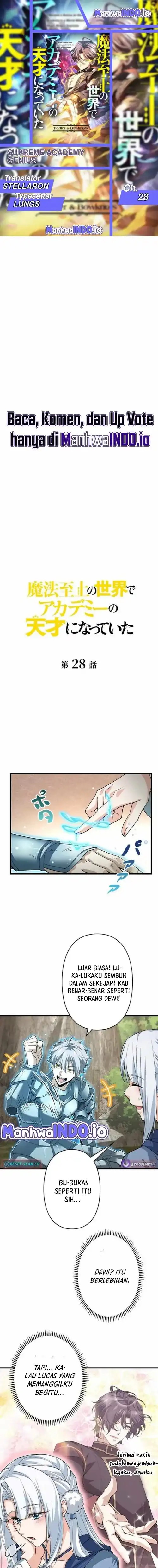 Supreme Academy Genius Chapter 28 halaman 1