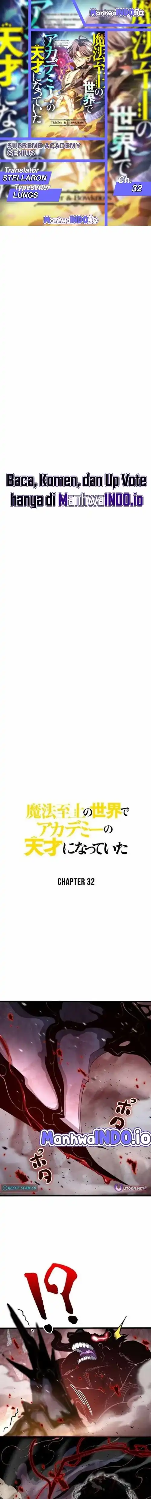 Supreme Academy Genius Chapter 32 halaman 1