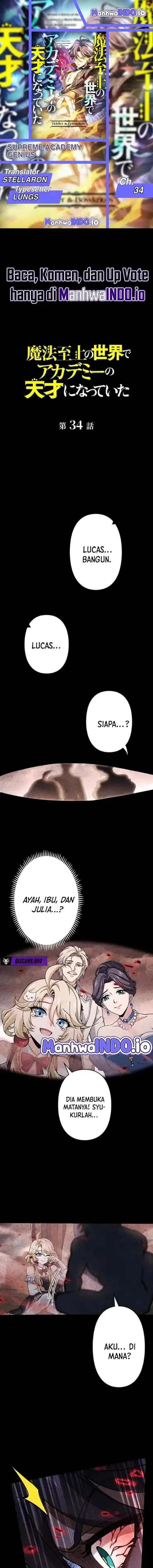 Supreme Academy Genius Chapter 34 halaman 1